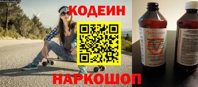 дистиллят марихуана Славянск-на-Кубани