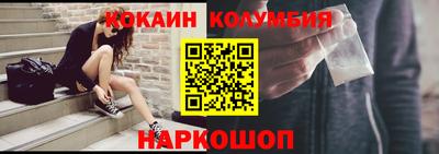 дмт Славгород