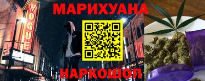 дмт Славгород