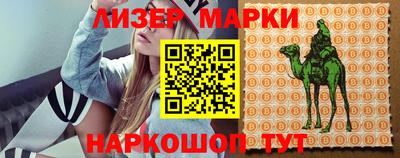 дмт Славгород
