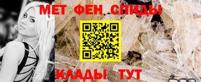 дмт Славгород