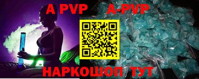 дмт Славгород