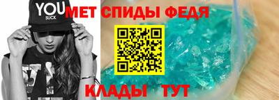 дистиллят марихуана Славянск-на-Кубани
