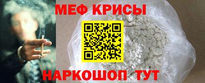 дистиллят марихуана Славянск-на-Кубани